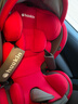 Heekin德国 儿童安全座椅汽车用0-4-12岁婴儿宝宝360度旋转ISOFIX硬接口 尊享红(遮阳棚+上拉带+侧保护) 实拍图