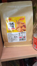 麦酥园 馍香远洋纯碱烤馍棒山西特产养胃烤馍片干丁休闲零食早餐面包2斤 实拍图