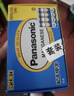 松下（Panasonic）5号7号电池碳性干电池适用于遥控器手电筒低耗玩具闹钟  碳性5号 40粒装（青色） 实拍图
