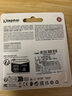 金士顿（Kingston）256GB Type-C USB3.2 双接口U盘 DTDEG2 大容量办公车载优盘 适用于安卓苹果手机平板电脑 实拍图
