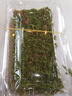 柯必达青苔藓鲜活苔藓微景观植物盆景盆栽水陆缸假山草造景材料白 大灰藓(15*8)cm 2盒 实拍图