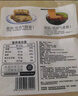 伴晓仙薄翼豆腐皮100g 头层豆腐皮包馅油豆皮火锅食材薄豆皮春卷皮 实拍图