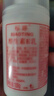 标婷维生素E乳100g*3瓶ve乳液膏面霜女男保湿补水干燥肌身体乳护手霜 实拍图
