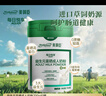 美赞臣（Meadjohnson nutrition）每日悦享成人奶粉益生元富硒高钙高蛋白中老年礼品700g 实拍图
