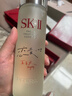SK-II五月天神仙水精华230ml化妆品护肤品套装礼盒水乳sk2生日礼物女 实拍图