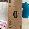 好奇（Huggies）铂金装小桃裤纸尿裤XL96片(12-17kg)加大号尿不湿透【透爽散热】 实拍图