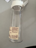 无印良品（MUJI）共聚酯 便携水杯高颜值透明水杯运动水杯 透明 550ml 实拍图