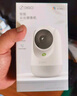 360摄像头9pro 旗舰版 800万云台家用摄像头家用监控手机远程监控器360度夜视全景婴儿宠物看护 实拍图
