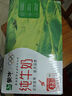 蒙牛【新鲜日期】全脂纯牛奶250ml*24盒 送礼盒装 电商定制 实拍图