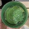 得鲜济州鲜鲜芦荟胶300ml晒后补水清凉韩国睡眠乳滋润保湿 2盒 实拍图