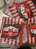 万威客 帕斯雀牛肉片(黑椒)125g*3 整切草饲牛肉火腿片零食熟食 实拍图