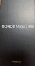 荣耀Magic7 Pro 卫星通信 2亿像素超高清潜望长焦 骁龙8至尊版 16+1TB 月影灰 国家补贴 拍照 AI手机 实拍图