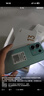 小米（MI）Redmi Note13Pro新2亿像素 第二代1.5K高光屏 骁龙7s 移动平台67W闪充12GB+256GB浅梦空间红米手机 实拍图