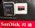 闪迪（SanDisk）128GB TF（MicroSD）内存卡A2 4K V30 U3 C10 至尊超极速移动存储卡 读速200MB/s 写速90MB/s 实拍图
