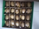 佳沛（zespri）新西兰  阳光金奇异果18粒礼盒优选果单果约101-124g 猕猴桃水果 实拍图