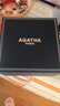 AGATHA【官方正品】人鱼之泪项链女士 生日礼物送女友闺蜜高级感锁骨链 明星同款（39CM-大号2.96克拉） 实拍图