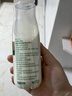 伊利金典3.8g乳蛋白 鲜活纯牛奶250ml*8瓶 30天常温短保 礼盒装 实拍图