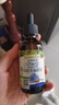 爷爷的农场有机核桃油有机亚麻籽油63ml*2 凉拌热炒礼盒 婴幼儿宝宝辅食食谱 实拍图