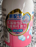 贝亲（Pigeon）洗发水沐浴露 含桃叶精华 婴儿洗发沐浴二合一 500ml IA209 实拍图