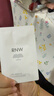 如薇（RNW）去黑头鼻贴膜5组10片免撕拉面膜导出精华液粉刺草莓鼻收缩毛孔 实拍图