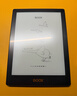 Freeson 适用BOOX文石Poke5/5S贴膜6英寸电子书阅读器抗蓝光保护膜墨水屏平板防刮绘画书写不断触类纸膜 实拍图
