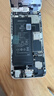 诺希 适用于苹果6电池【3C认证 | 自主安装】iphone 6手机内置电池更换大容量旗舰版2200mAh  实拍图