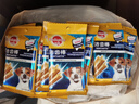 宝路狗磨牙棒狗狗零食 洁齿棒中小型犬成犬狗75g*12包泰迪法斗柯基 实拍图