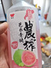 味全【新品上市】稀释果汁芭乐青提冷藏饮料清爽解腻夏季饮品300ml*4 实拍图