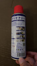 WD-40除锈剂润滑wd40门锁润滑油机械防锈油螺丝螺栓松动剂铁锈清洁神器 实拍图