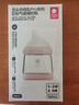 babycare歪头仿母乳防胀气奶瓶0-6月新生儿宽口径玻璃奶瓶婴儿160ml 1-3月 实拍图