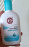 大宝SOD清爽保湿凝露100ml*2乳液面霜擦脸油补水面部护肤品 实拍图