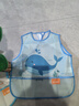 Babyprints围兜婴儿罩衣儿童吃饭宝宝围嘴防溅水油反穿衣 幻海秘境 实拍图