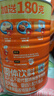 阿华田（Ovaltine）可可粉罐装1.38kg 营养早餐代餐牛奶冲饮即食蛋白型固体饮料1380 实拍图