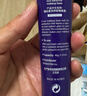 德妃（DERMAFIRM）紫苏隔离40gSPF35PA+++防晒霜妆前乳素颜霜遮瑕护肤品礼物 实拍图