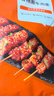 大希地安格斯牛肉串240g*3袋+羊肉串240g*2袋 腌制入味烧烤露营食材 实拍图