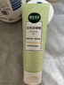 相宜本草【热门商品】去死皮啫喱100g护肤品洗面奶柔和保湿不紧绷 实拍图