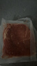 大希地盒装整切调理西冷牛排含酱包共750g 烧烤牛扒牛肉生鲜礼盒烧烤 实拍图