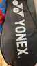 YONEX尤尼克斯羽毛球拍对拍碳素中杆比赛训练锐速NR7000I已穿线附手胶 实拍图