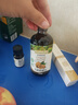 爷爷的农场有机核桃油食用油10ml 尝鲜装热炒油凉拌辅食油 赠婴幼儿宝宝食谱 实拍图