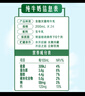 伊利金典纯牛奶整箱 200ml*24盒 3.6g乳蛋白 原生高钙 礼盒装 实拍图
