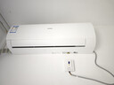 统帅（Leader）海尔智家出品 2匹超一级能效 变频空调挂机壁挂式 巨凉快KFR-50GW/18MDA81TU1国家补贴以旧换新 实拍图