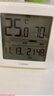 多利科温湿度计高精度舒适度提醒亚克力面板背光闹钟桌面时钟 实拍图