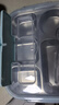 美厨（maxcook）304不锈钢饭盒4.5cm加大加深5格学生饭盒保温盒2L配餐具个MCFT111 实拍图