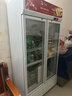 格点大容量饮料柜商用冰柜直冷藏展示柜酒水柜纯风冷无霜保鲜柜超市玻璃门冰箱立式啤酒柜 双门下机组纯风冷 无霜数显豪华款 实拍图