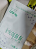 云南白药泰邦痘痘贴型创口贴 轻薄透气皮外伤擦伤贴家用创口贴 45粒*2袋 实拍图