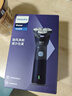 飞利浦（PHILIPS）电动剃须刀新一代旋风1系刮胡刀 风驰切剃3D浮动刀头 送老公 送男友 父亲生日礼物 国家补贴 实拍图