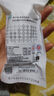 蓓安适一次性内裤女10A纯棉灭菌孕产妇月子全棉免洗旅行便携5条装白色L 实拍图