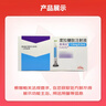 【原研进口】度易达 度拉糖肽注射液 1.5mg:0.5ml*2支/盒 实拍图