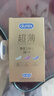 杜蕾斯（durex） 避孕套 安全套 超薄尊享三合一18只男女用套套成人计生情趣用品 实拍图