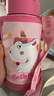 杯具熊（BEDDYBEAR）儿童水杯保温杯316不锈钢吸管直饮保温壶男女宝宝学生上学喝水杯 复古独角兽-两盖600ml 实拍图